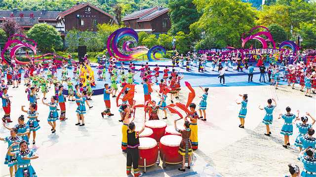 做強山地旅遊 加快打造文旅融合發展新標杆