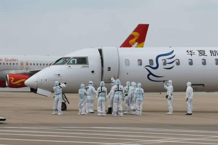 【B】華夏航空榮獲“幸福中國行·零點行動抗疫先進集體”榮譽稱號