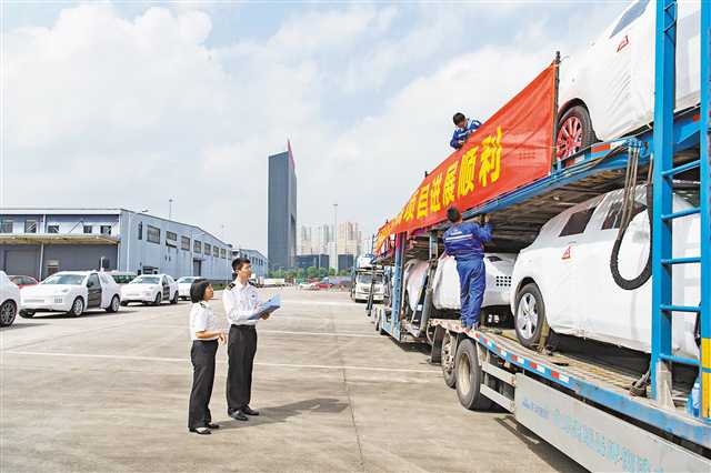 【城市遠洋】內陸首批進口保稅大貿整車運抵西永綜保區