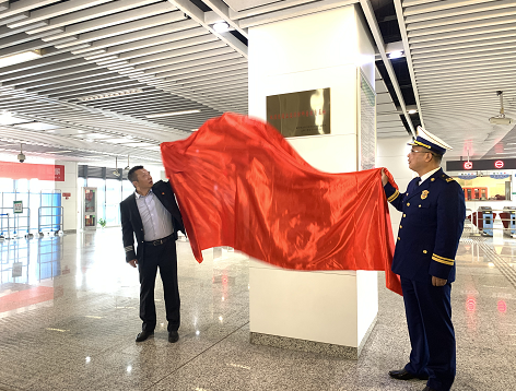 重慶軌道交通 “119消防宣傳月”主題活動在賴家橋站正式啟動