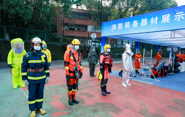 重慶119消防宣傳月“進學校”活動啟動