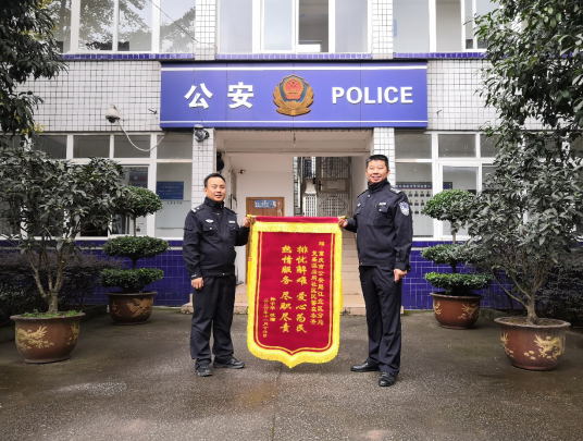 安徽省阜陽市一男子離家出走四年 重慶江北警方助力父子團聚