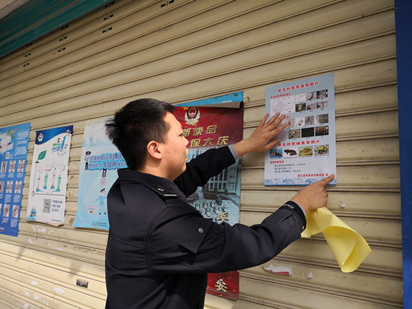 重慶墊江公安走進村社 再掀打擊非法捕撈宣傳熱潮