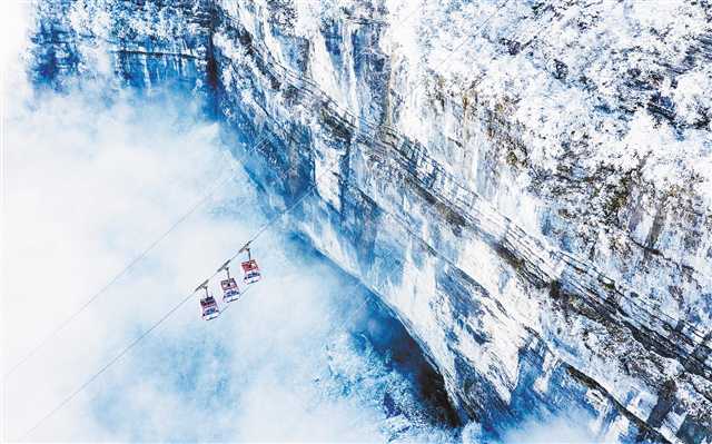 重慶金佛山：雪山雲海美如畫