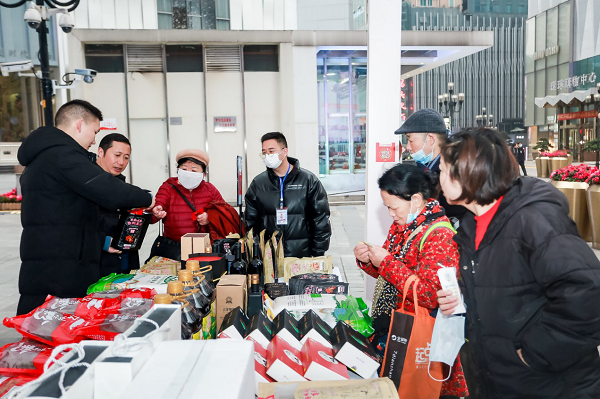 第十一屆仙女山冰雪季啟動儀式在重慶解放碑舉行