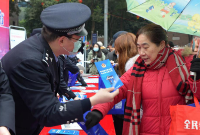 （有修改）【B】重慶大渡口區全民反詐專項行動全面啟動