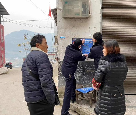 (後腦勺圖已刪)【B】重慶雲陽：南溪派出所開展“首個中國人民警察節”愛民實踐活動