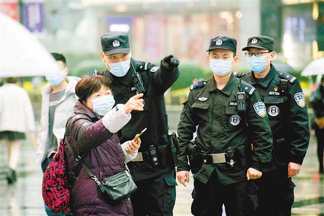 重慶開展主題活動 慶祝首個“中國人民警察節”