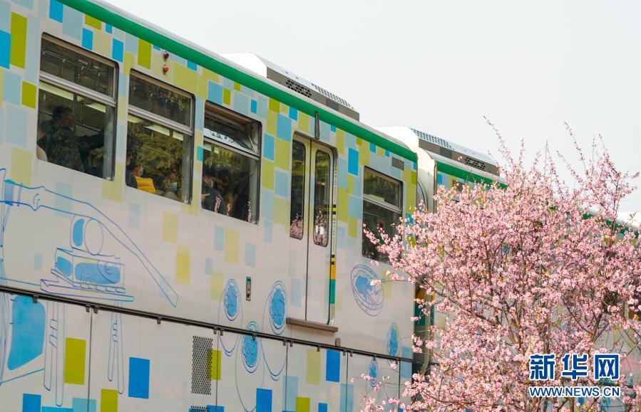 【城市遠洋】重慶：一路繁花相送 帶你駛向春天