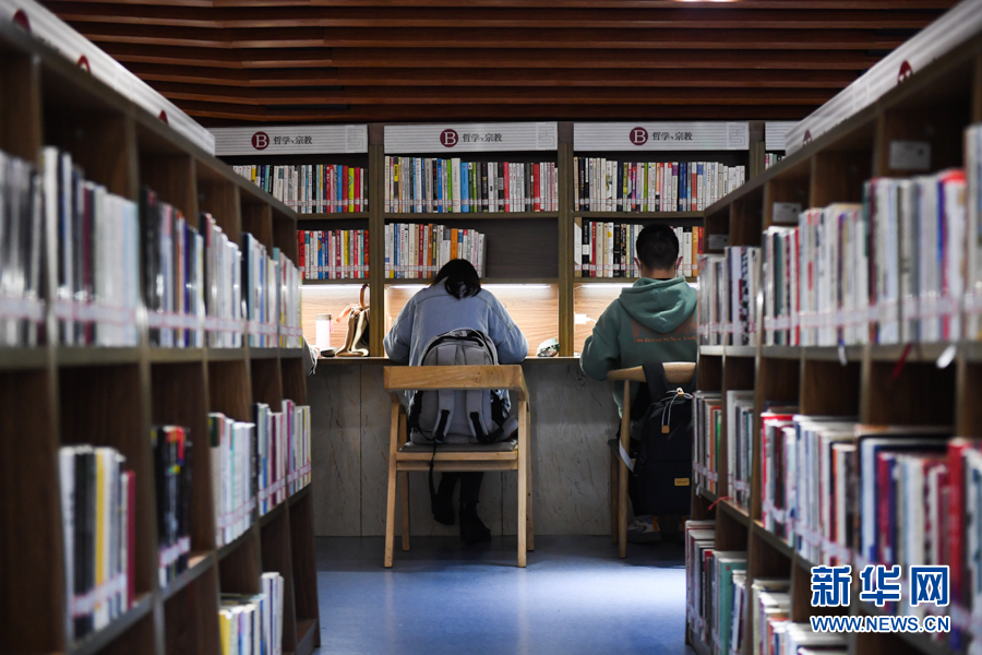 【城市遠洋】重慶圖書館24小時城市書房恢復開放