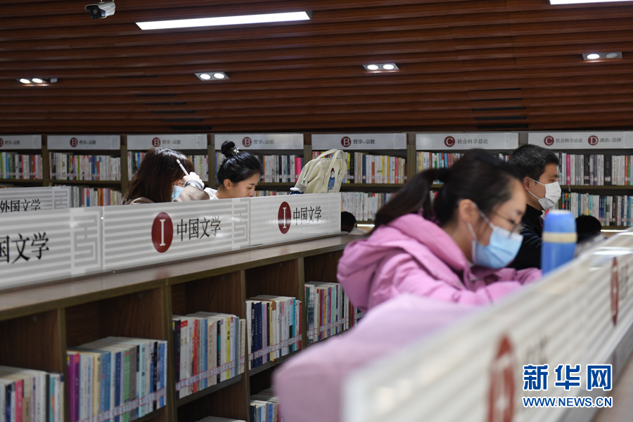 【城市遠洋】重慶圖書館24小時城市書房恢復開放