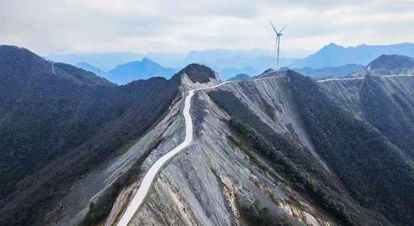 （有修改）【加急】【B】重慶石柱縣：七曜山“刀背梁”風景如畫