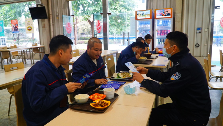 （過審）警企同心 重慶渝北公安推出“反詐午餐”進企業活動