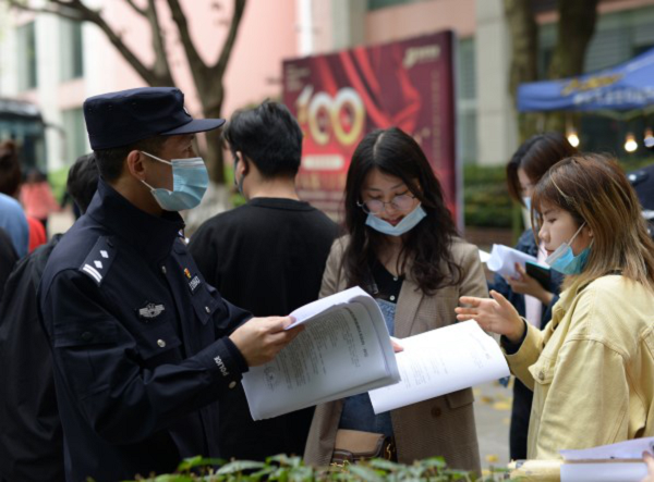 【原創】重慶渝北警方為市民打好防騙“預防針”_fororder_圖片1