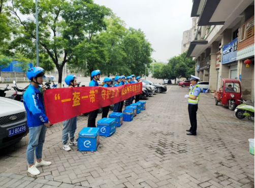 【原創】重慶市高新區：交巡警走進外賣企業 開展交通安全宣傳活動_fororder_微信圖片_20210528113441