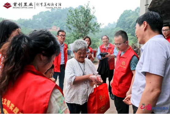 （轉載）首創西南“首望公益”第七季，和留守兒童一起共繪“夢想家”