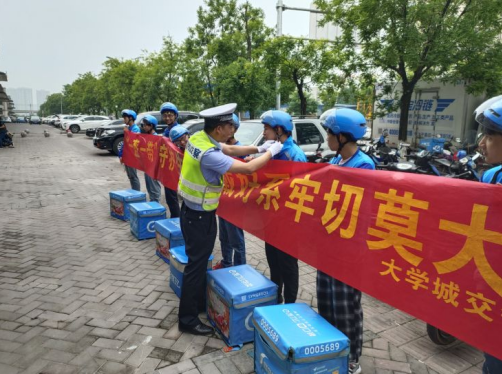 【原創】重慶市高新區：交巡警走進外賣企業 開展交通安全宣傳活動_fororder_微信圖片_20210528113456