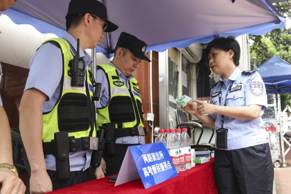 【原創】重慶市渝北區警方多舉措護航2021高考_fororder_圖片2