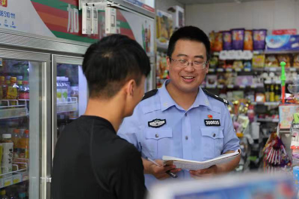 【原創】重慶九龍坡區設警務站 深入社區為民服務_fororder_圖片1