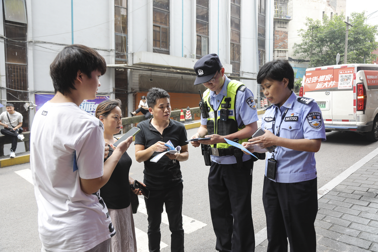 【急稿】重慶市公安局渝北區分局“一室兩隊”警務改革成效顯著_fororder_圖片2