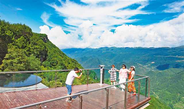 重慶：高山避暑迎來旺季