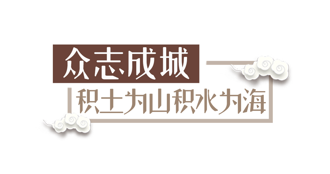 【要聞】文化強民族強，從抗疫大考中感悟中華文化的力量