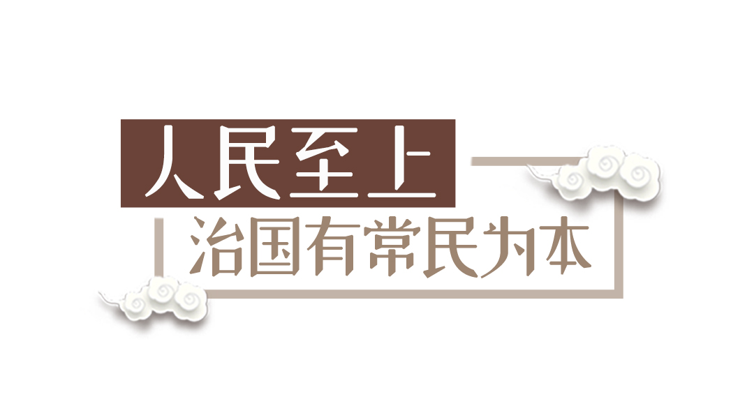 【要聞】文化強民族強，從抗疫大考中感悟中華文化的力量