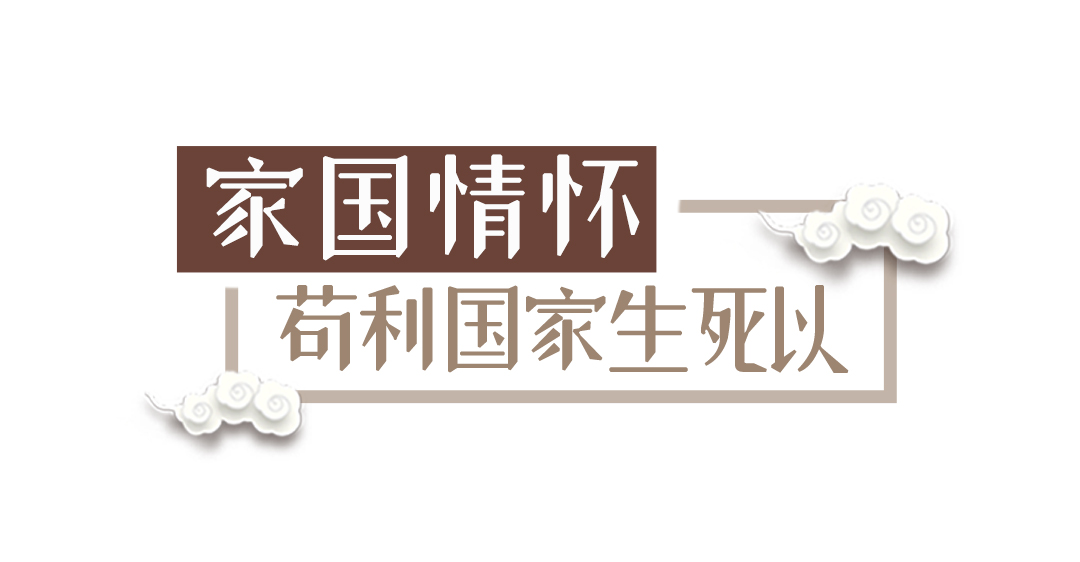 【要聞】文化強民族強，從抗疫大考中感悟中華文化的力量