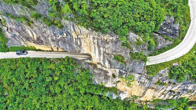 挂壁路助振興