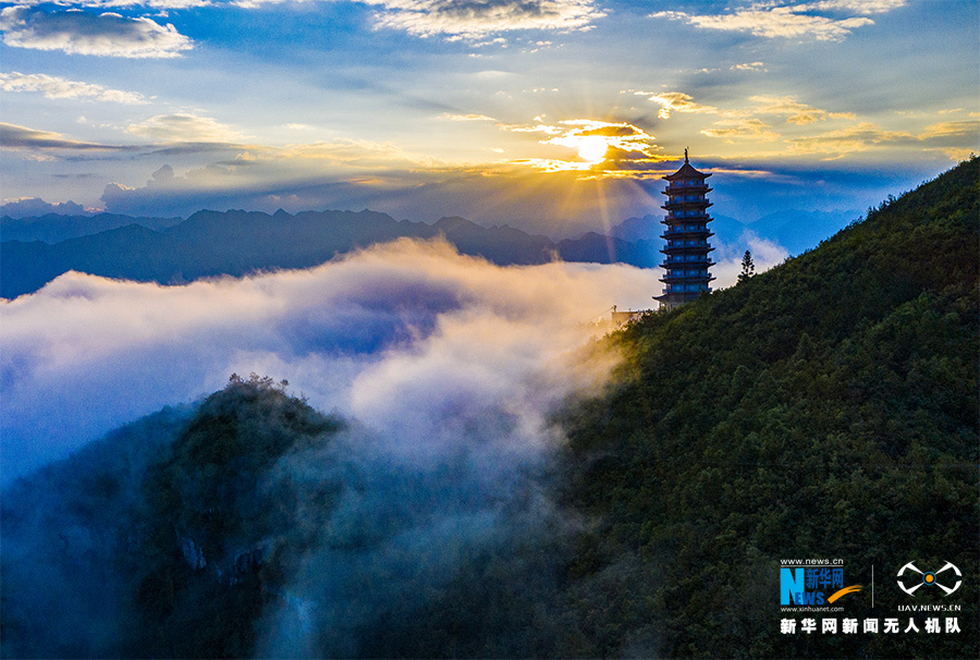 【城市遠洋】雨過天晴 重慶雲臺寺現煙霧美景