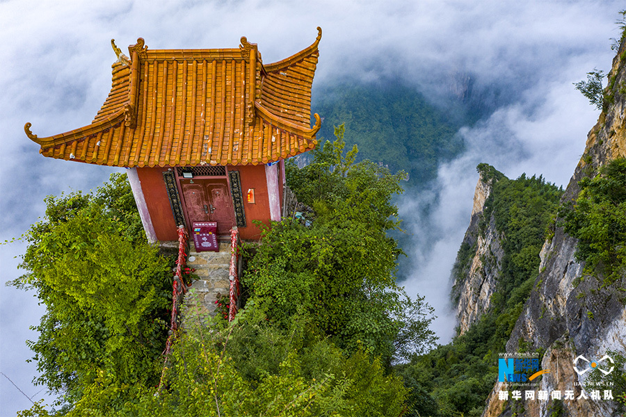 【城市遠洋】雨過天晴 重慶雲臺寺現煙霧美景