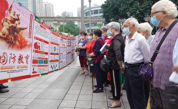 重慶九龍坡區楊家坪街道開展國防教育宣傳活動_fororder_微信圖片_20210918155002