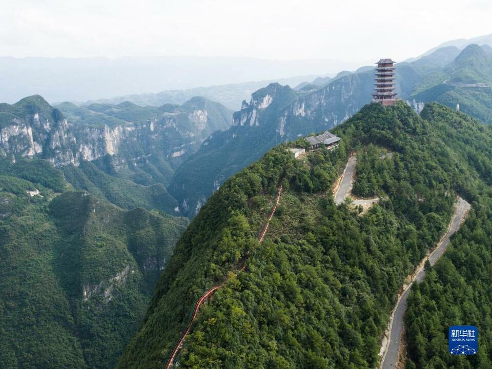 【城市遠洋】重慶雲陽龍缸：風景壯美受青睞