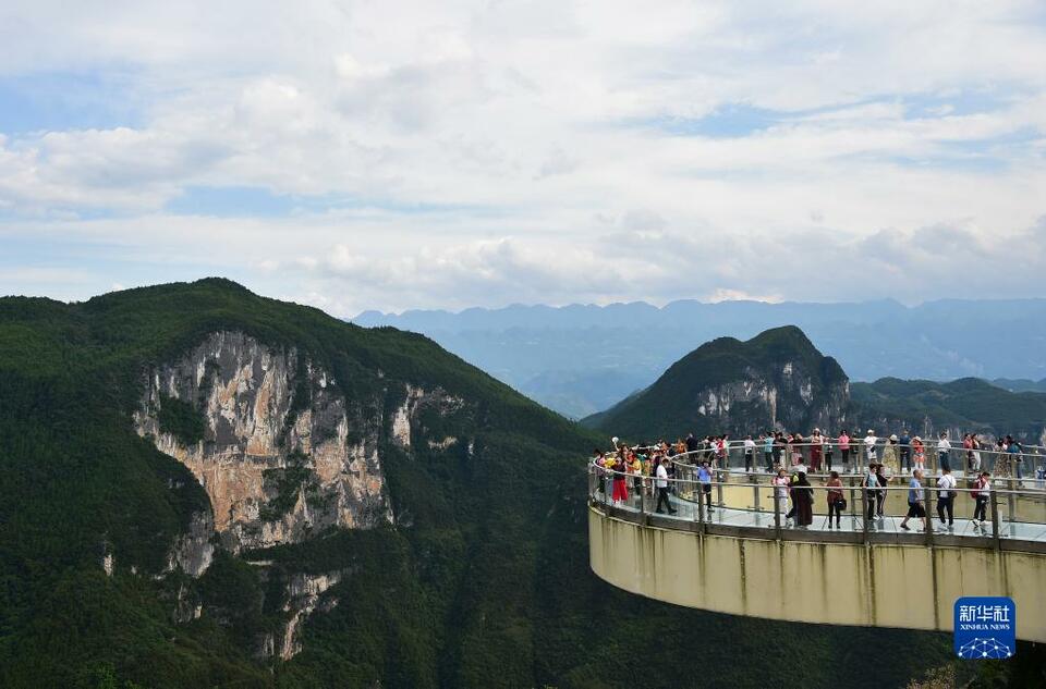 【城市遠洋】重慶雲陽龍缸：風景壯美受青睞