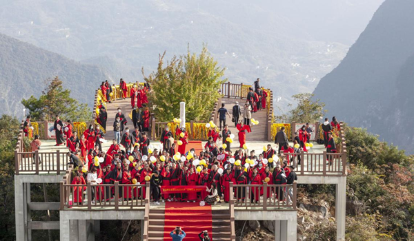 【原創】首屆巫山神女旅遊文化藝術節閉幕_fororder_圖片2