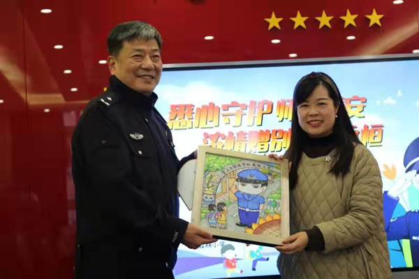 【原創】民警花金儀為人民服務：站好最後一班崗_fororder_圖片3