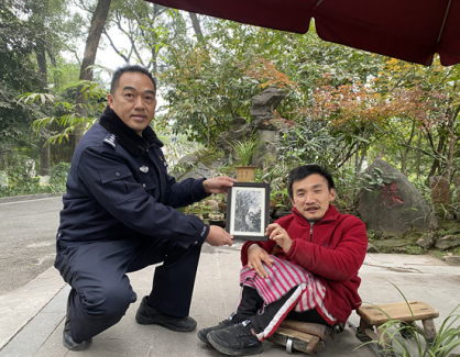 【原創】特事特辦 重慶九龍坡民警收到市民特殊禮物_fororder_微信圖片_20211216125641