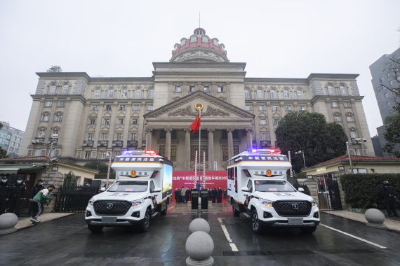 【原創】3.0版“車載便民法庭”首批車輛交付重慶20個基層法院_fororder_WPS圖片-修改尺寸