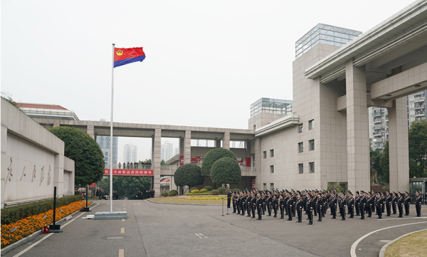 【原創】重慶公安機關舉辦系列活動慶祝“中國人民警察節”_fororder_WPS圖片-修改尺寸