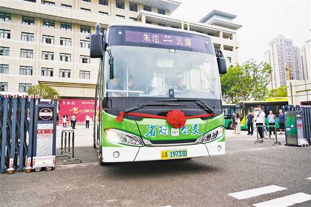 【城市遠洋】成渝地區雙城經濟圈建設跑出“加速度”