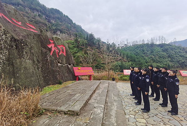 【原創】重慶石柱公安開展系列活動慶祝“中國人民警察節”_fororder_圖片1