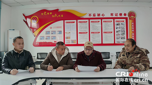 【原創】重慶秀山縣雅都社區第一書記肖建華：堅持為群眾辦實事辦好事謀發展_fororder_圖片1