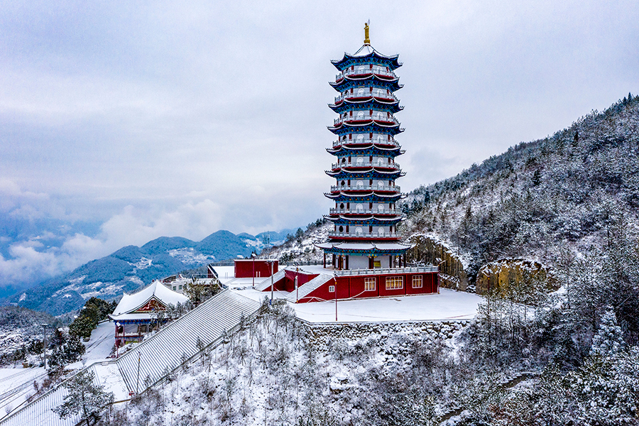 【城市遠洋】重慶巫溪：雪落雲臺寺 峽谷靜如詩_fororder_1128351538_16444764373131n