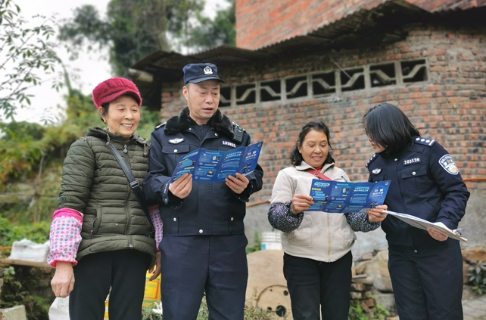 【原創】重慶南岸警方為民送上“平安大禮包”_fororder_微信圖片_20220127100603