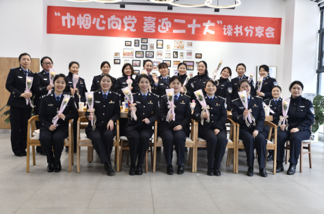 【原創】重慶公安機關開展紀念“三八”國際婦女節系列活動_fororder_微信圖片_20220308133102