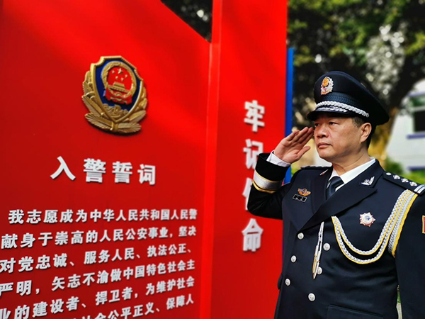 【原創】重慶高新區公安分局民警王彪：從警40年 歲月印初心_fororder_圖片1