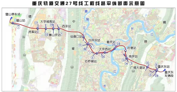 【原創】重慶軌道交通27號線開工 將連接璧山和茶園_fororder_圖片3