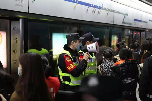 【原創】重慶市公安局軌道交通民警創作反扒防詐打擊賭博順口溜_fororder_圖片1