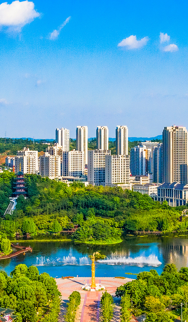 【原創】重慶永川：積澱地域特色文化 城市風景美如畫_fororder_1