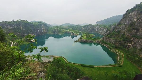 重慶銅鑼山礦山公園生態修復司法實踐基地建成揭牌_fororder_圖片2